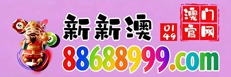 网址